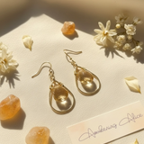 Inner Radiance Suncatcher Earrings - Citrine